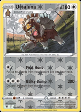 Ursaluna 124/189, Astral Radiance, Reverse Holo finish, representative matte composite