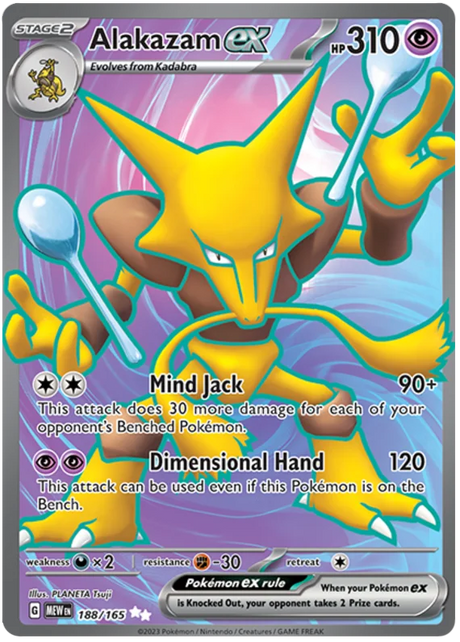 Alakazam ex Full Art 151 Single Pokemon Card