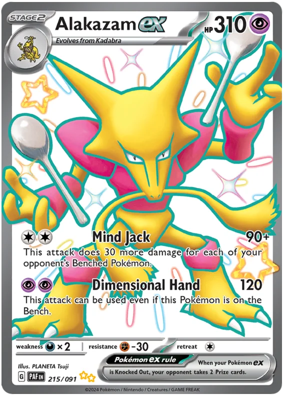 Alakazam ex Paldean Fates Pokemon Card Single 215/091