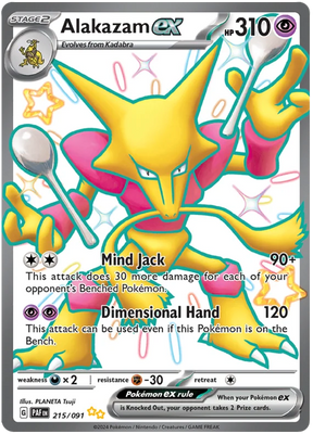 Alakazam ex Paldean Fates Pokemon Card Single 215/091
