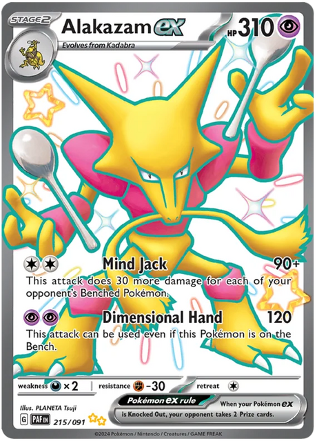 Alakazam ex Paldean Fates Pokemon Card Single 215/091