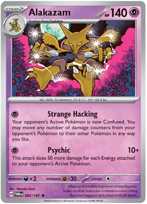 Alakazam Twilight Masquerade Pokemon Single 082/167