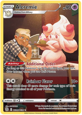 Alcremie Brilliant Stars Trainer Gallery Pokemon Card Singles TG08/TG30