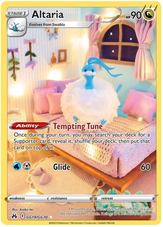 Altaria
