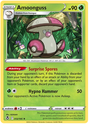 Amoonguss Silver Tempest Pokemon Single 012/195