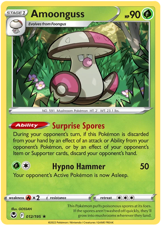 Amoonguss Silver Tempest Pokemon Single 012/195