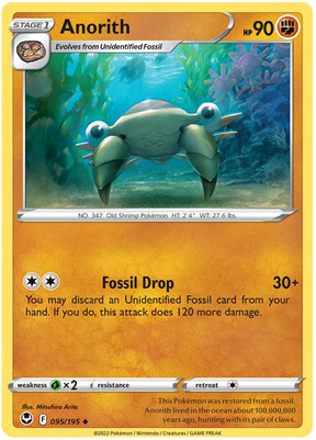 Anorith Silver Tempest Pokemon Single 095/195