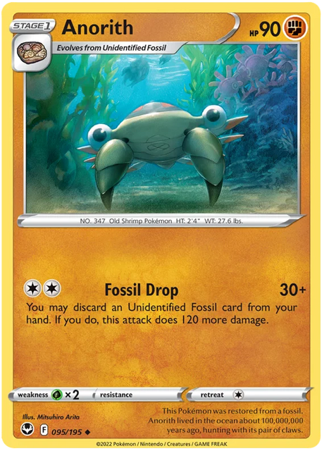 Anorith Silver Tempest Pokemon Single 095/195