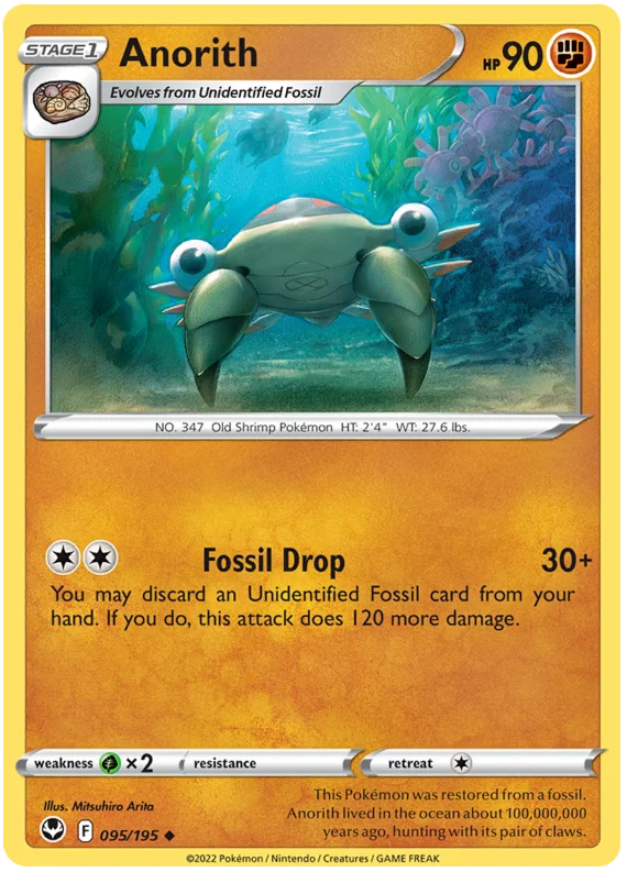 Anorith Silver Tempest Pokemon Single 095/195