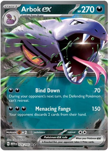Arbok ex 151 Single Pokemon Card