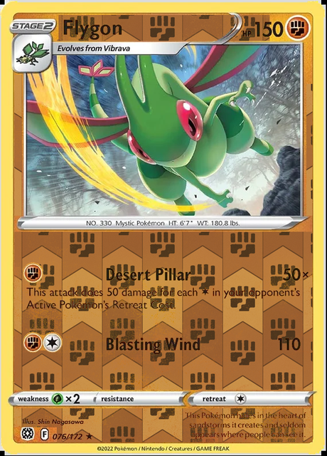 Flygon 076/172, Brilliant Stars, Reverse Holo finish, representative matte composite