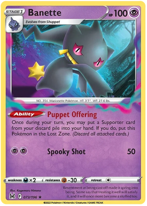 Banette Lost Origin Pokemon Single Card 073/196