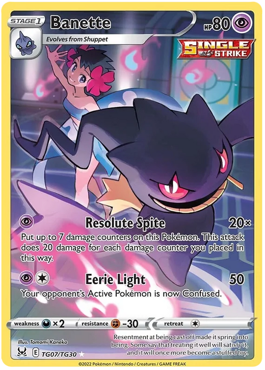 Banette