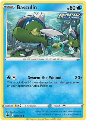 Basculin Fusion Strike Pokemon Card Singles 070/264