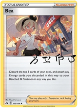 Bea Crown Zenith Pokemon Card Single