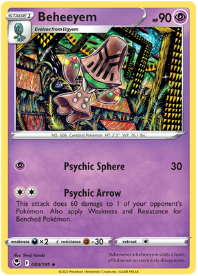 Beheeyem Silver Tempest Pokemon Single 080/195