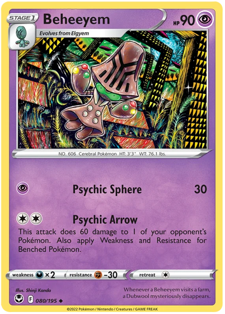 Beheeyem Silver Tempest Pokemon Single 080/195