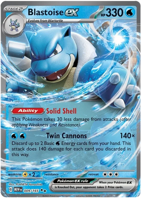 Balstoise ex 151 Single Pokemon Card