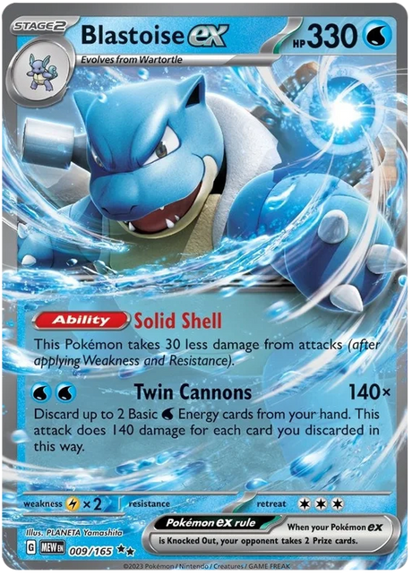 Balstoise ex 151 Single Pokemon Card