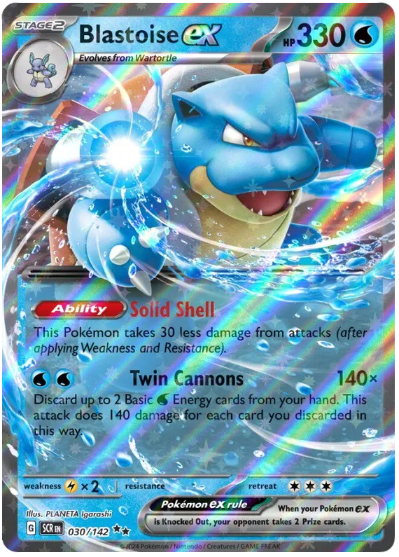 Blastoise ex Stellar Crown Pokemon Single Card 030/142