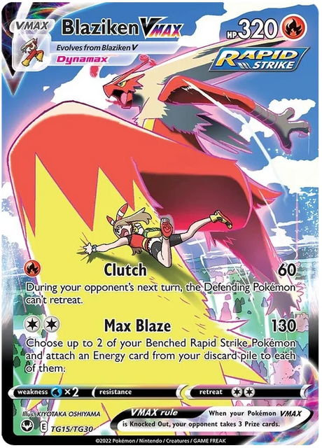 Blaziken VMAX Silver Tempest Pokemon Single TG15/TG30