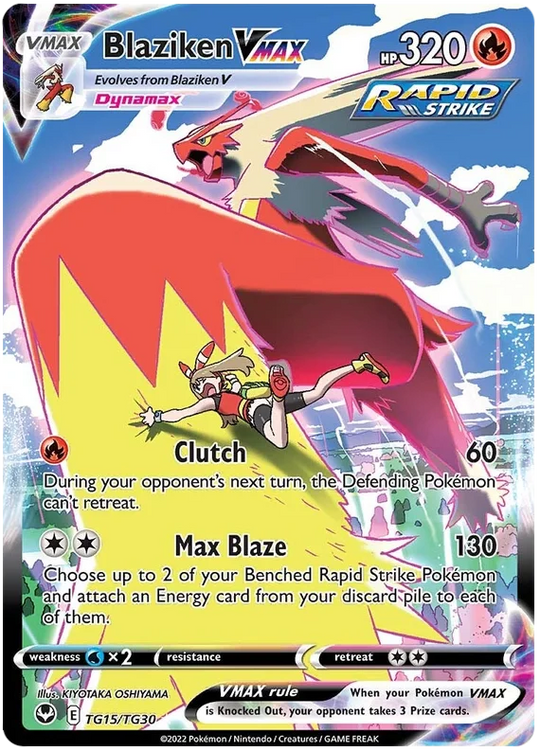 Blaziken VMAX