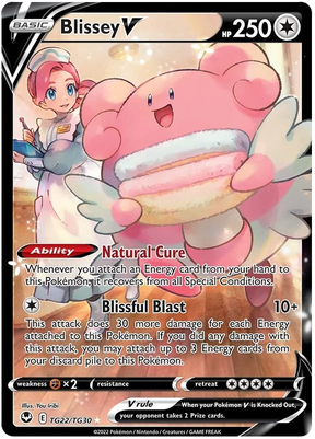 Blissey V Silver Tempest Pokemon Single TG22/TG30