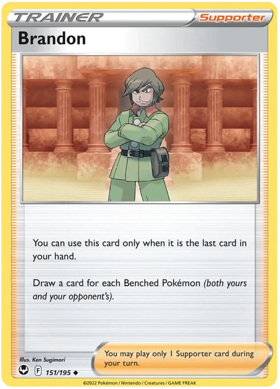 Brandon Silver Tempest Pokemon Single 151/195