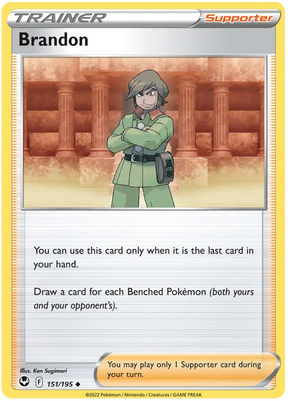 Brandon Silver Tempest Pokemon Single 151/195