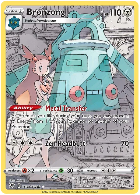 Bronzong Astral Radiance Trainer Gallery Pokemon Singles TG11/TG30