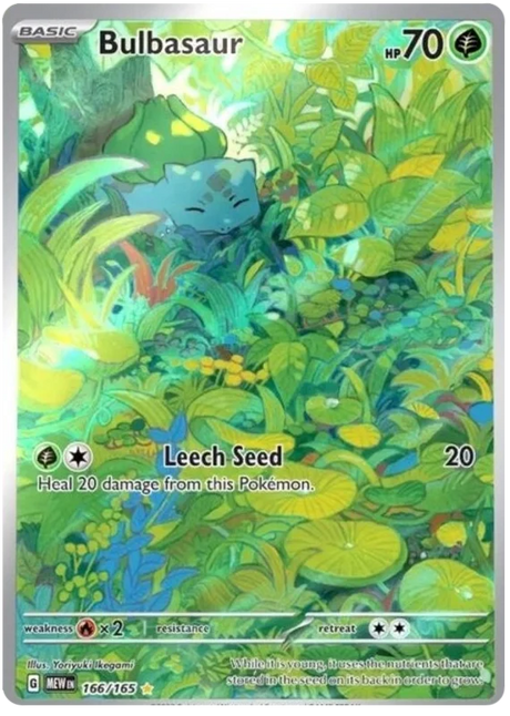Bulbasaur Illustration Rare 151 Single Pokemon Card