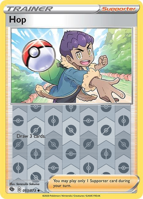 Hop 053/073, Champion’s Path, Reverse Holo finish, representative matte composite