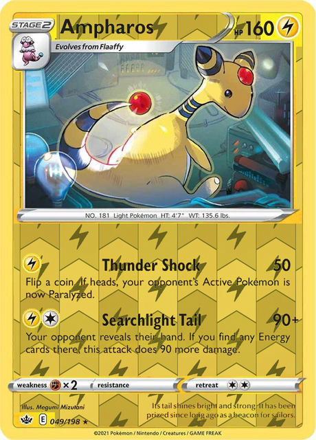 Ampharos 049/198, Chilling Reign, Reverse Holo finish, representative matte composite