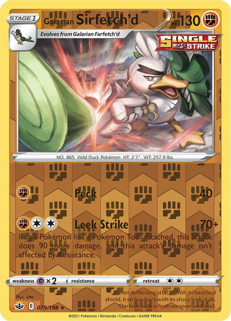 Galarian Sirfetch'd 079/198, Chilling Reign, Reverse Holo finish, representative matte composite