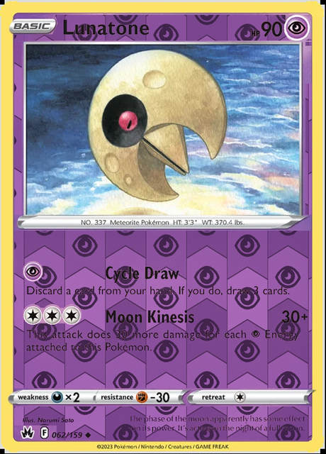 Lunatone 062/159, Crown Zenith, Reverse Holo finish, representative matte composite