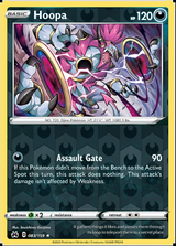 Hoopa 083/159, Crown Zenith, Reverse Holo finish, representative matte composite