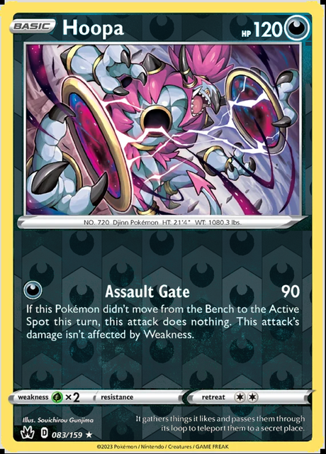 Hoopa 083/159, Crown Zenith, Reverse Holo finish, representative matte composite
