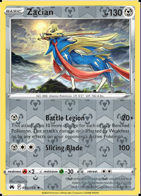Zacian 094/159, Crown Zenith, Reverse Holo finish, representative matte composite