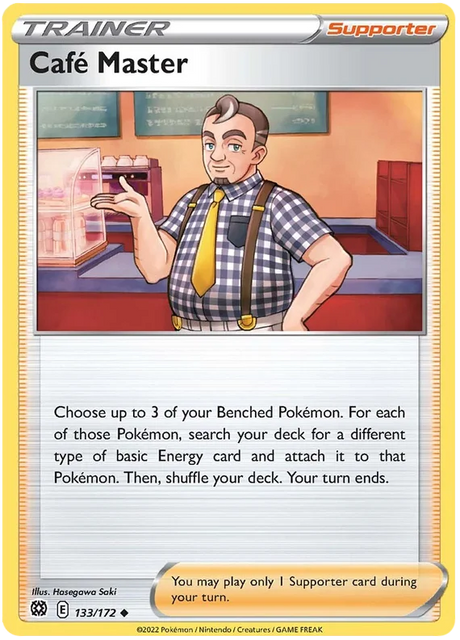 Café Master Brilliant Stars Pokemon Card Singles 133/172