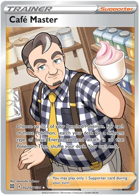 Café Master Brilliant Stars Trainer Gallery Pokemon Card Singles TG25/TG30