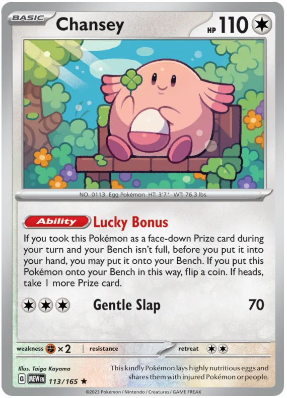 Chansey 151 Single Pokemon Card