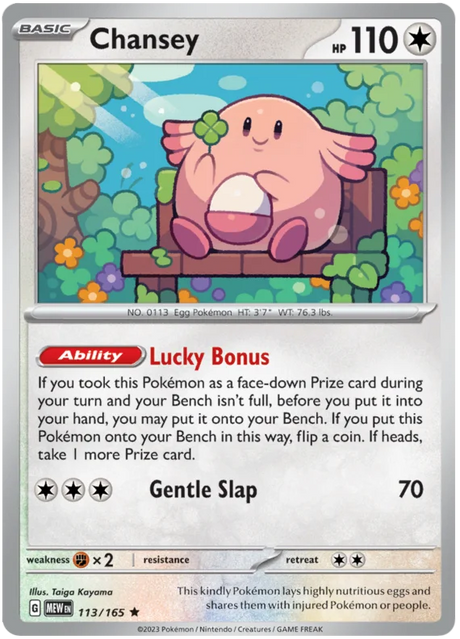 Chansey 151 Single Pokemon Card
