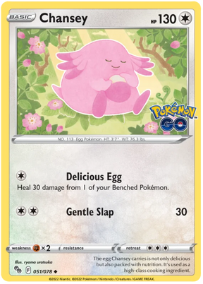 Chansey Pokemon GO Card Singles 051/078