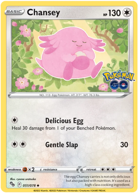 Chansey Pokemon GO Card Singles 051/078