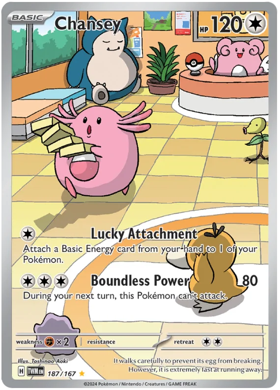 Chansey (Illustration Rare) Twilight Masquerade Pokemon Single 187/167