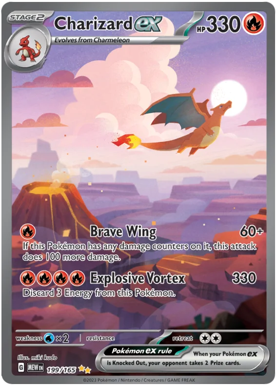 Charizard ex Speciall Illustration Rare 151 Single Pokemon Card