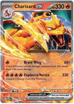 Charizard ex 151 Single Pokemon Card