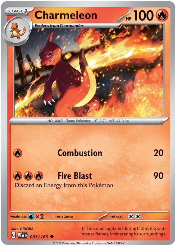 Charmeleon 151 Single Pokemon Card