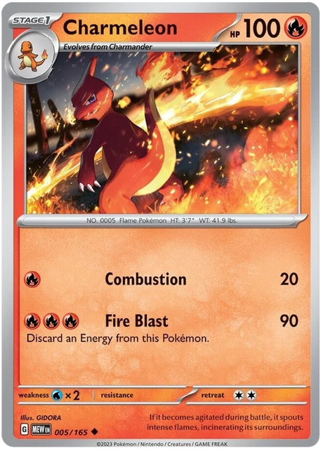 Charmeleon 151 Single Pokemon Card