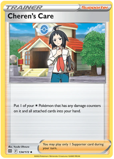 Cheren's Care Brilliant Stars Pokemon Card Singles 134/172